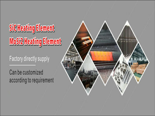 Double Spiral SiC Heating Elements