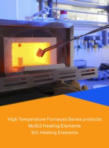 High Temperature Furnace Series