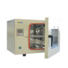 25L Forced Air Drying Oven (2)