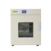 43L Forced Air Drying Oven (8)