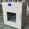 71L Forced Air Drying Oven (7)